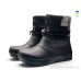 Сапоги из пены Rai shoes